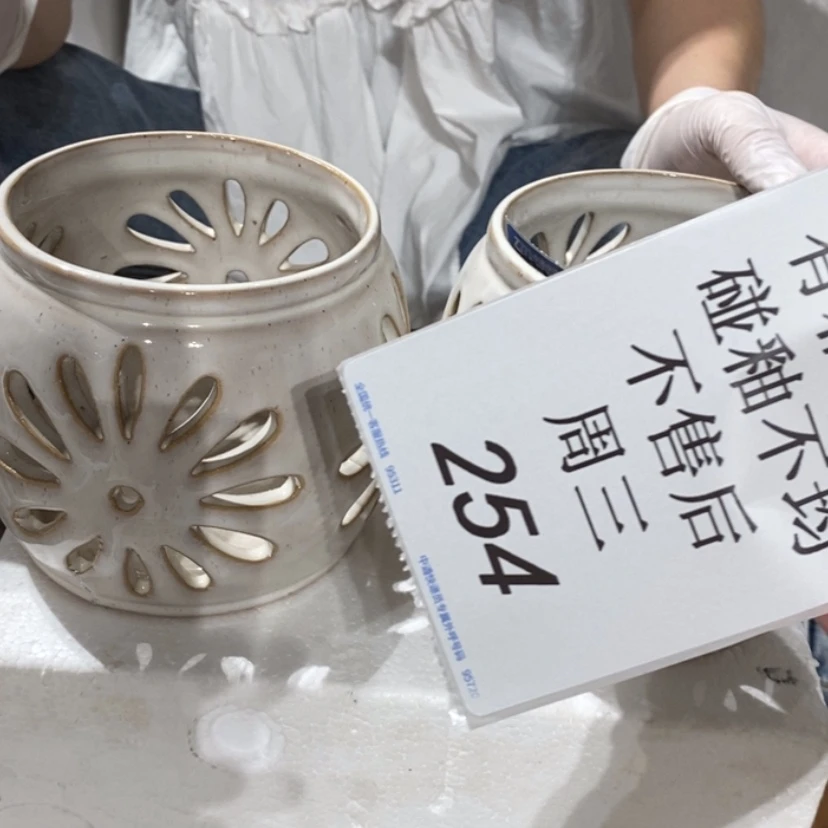 【闪购商品】摆件M****～陶瓷摆件瑕疵特卖