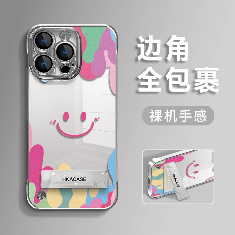 彩虹笑脸适用苹果vivo华为oppo小米iPhone16电镀无边框手机壳