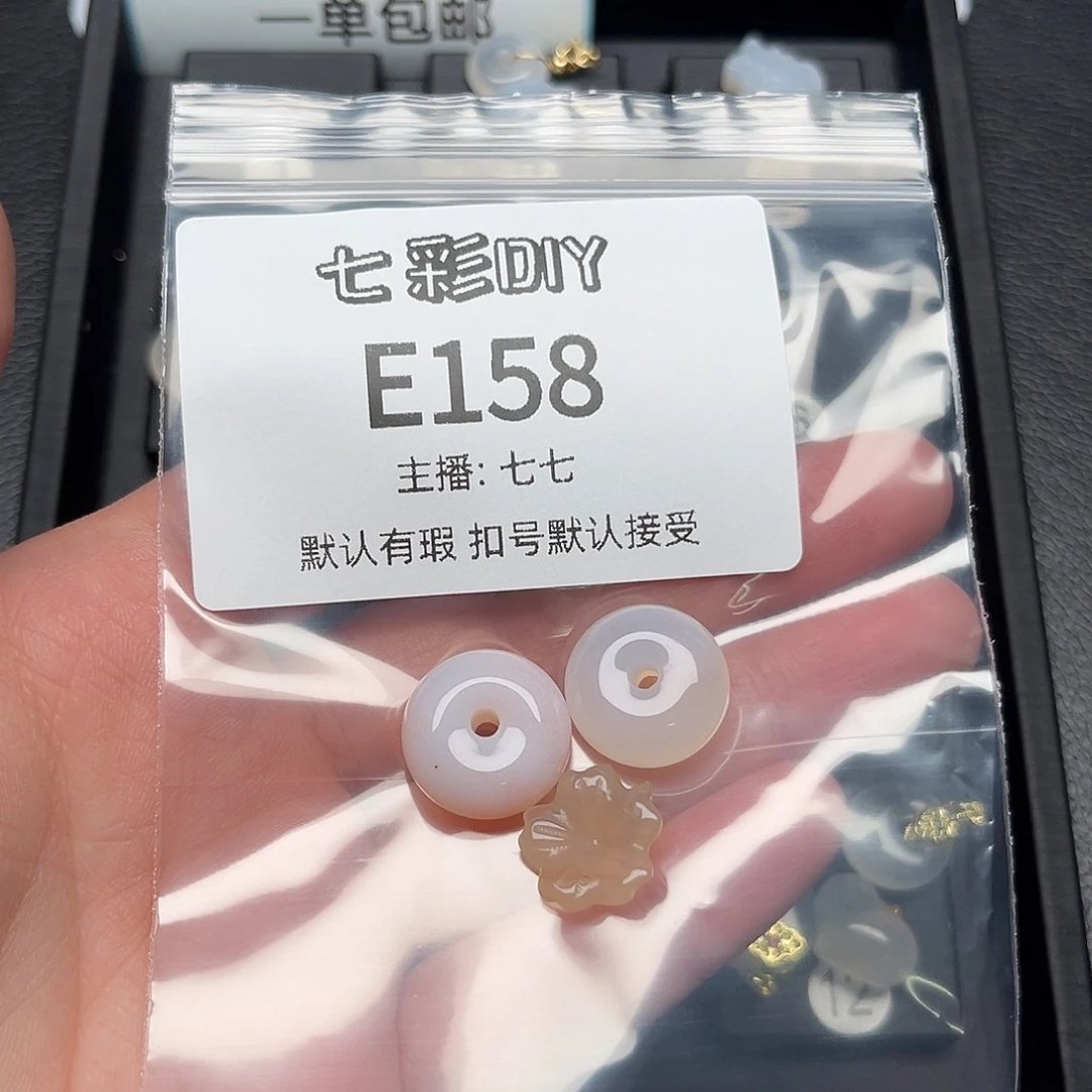 玛瑙/玉髓颈饰合金蒲****花