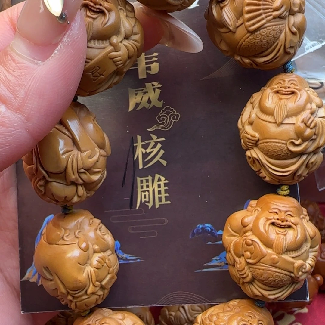 橄榄核手串橄榄核