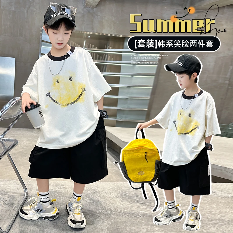 男童夏季韩版洋气时尚薄款男孩套装2025新款中大童休闲套装