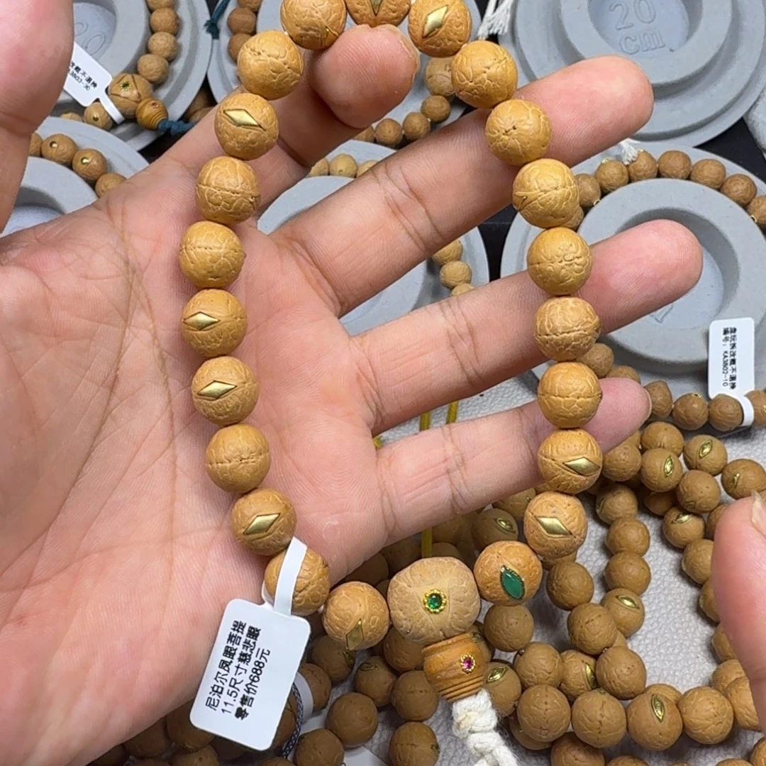 吊坠凤眼菩提11.5mm凤眼手串慈悲眼