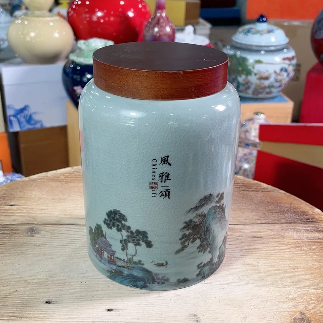 【闪购商品】罐陶瓷茶叶罐密封罐