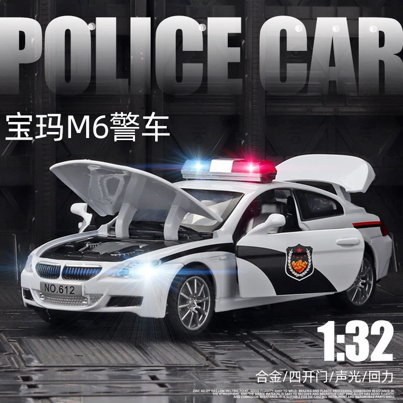 M6轿跑合金警车1:32回力声光玩具警车玩具合金玩具车