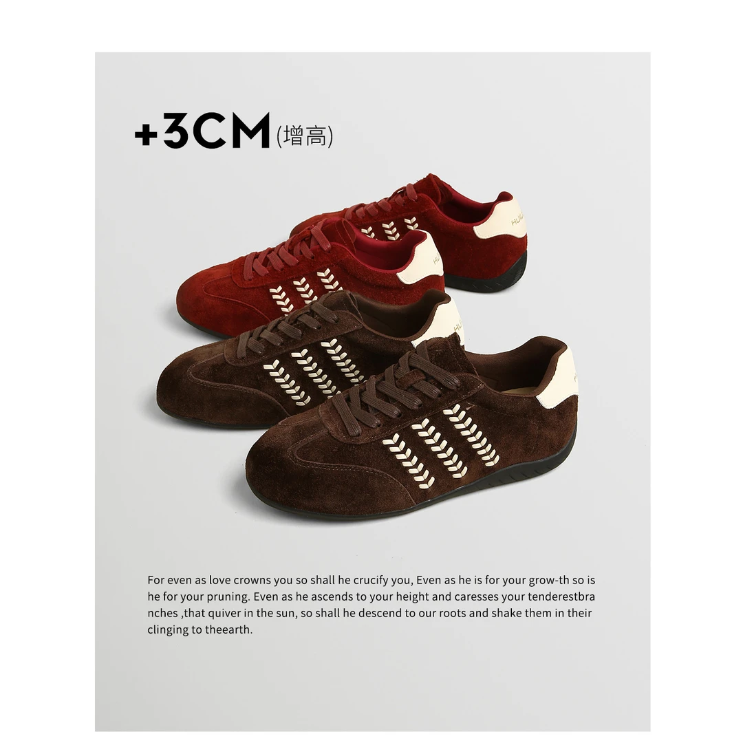 TOUCH MISS真皮德训鞋女2025新款咖色增高休闲阿甘运动女鞋子百搭