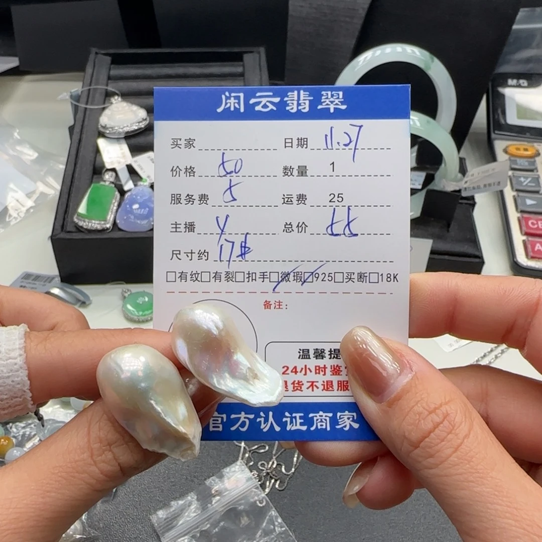 耳饰淡水珍珠银S925镶嵌珍珠耳饰