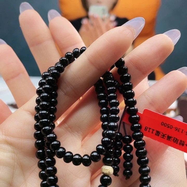 琥珀未镶嵌手链5+翼珀满天星108