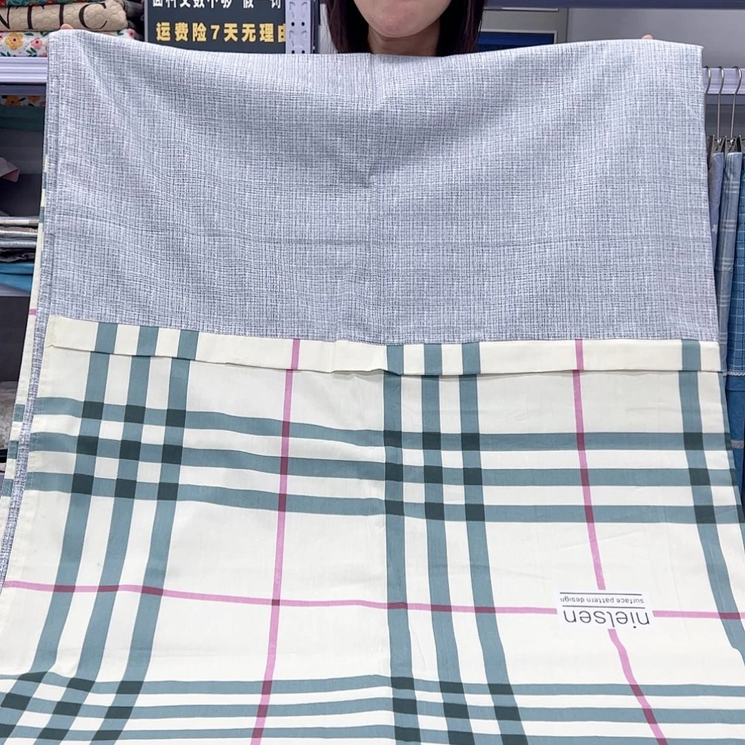 棉棉棉绿格8888888