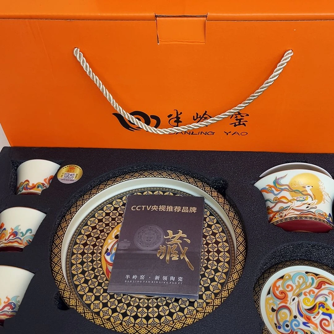 景德陶瓷景德陶瓷