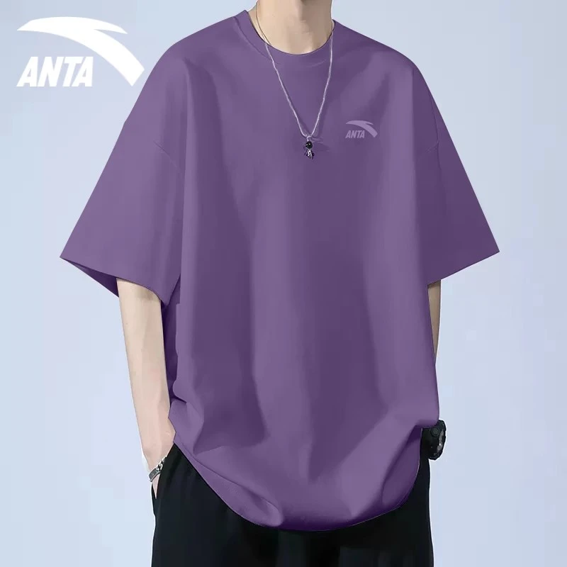 安踏紫色t恤棉质短袖男夏季休闲内搭打底套头衫潮流上衣972528125
