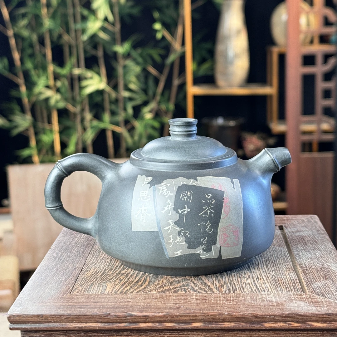 云南建水·百年逢春紫陶全手工刻填壶