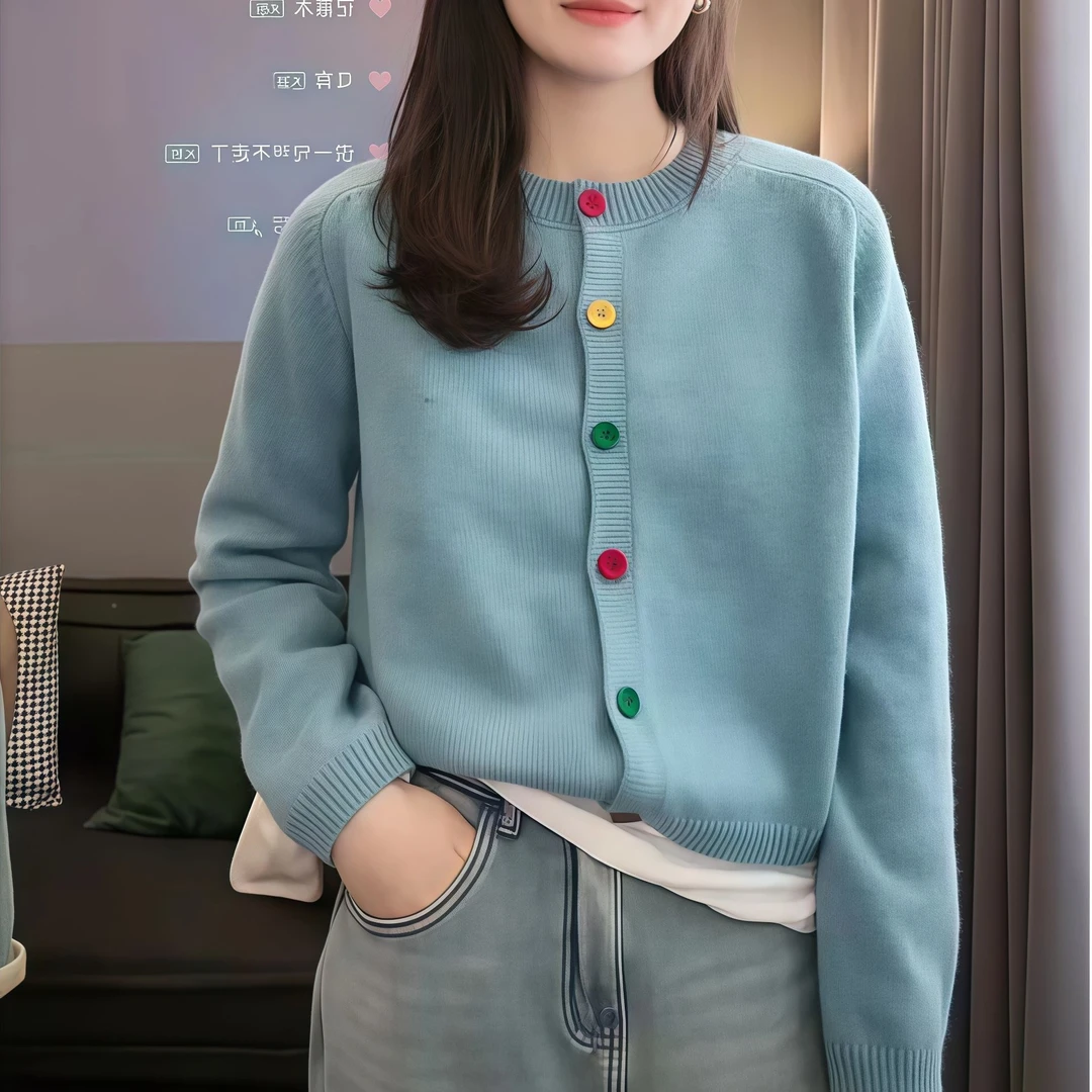 韩系小众彩虹扣毛衣女秋季新款减龄百搭时尚长袖针织开衫上衣小衫