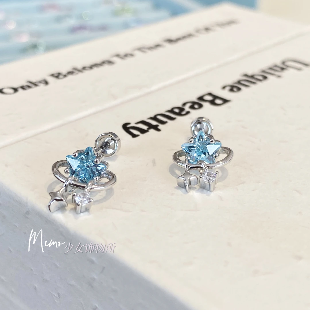 钛钢合成锆石耳饰 E368 蓝色星云 锆石五角星钛钢螺丝耳骨钉 耳钉