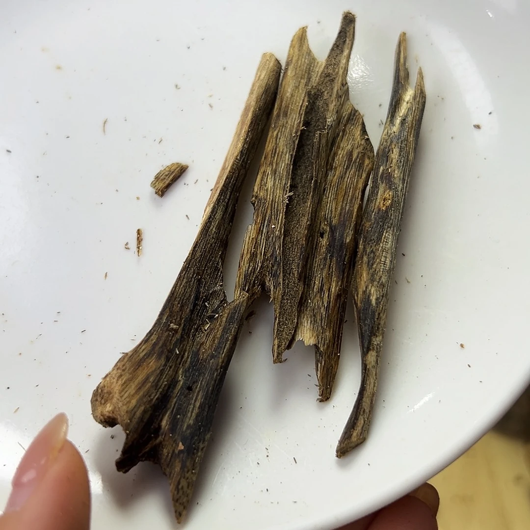 木绿奇楠虫漏原材料10克