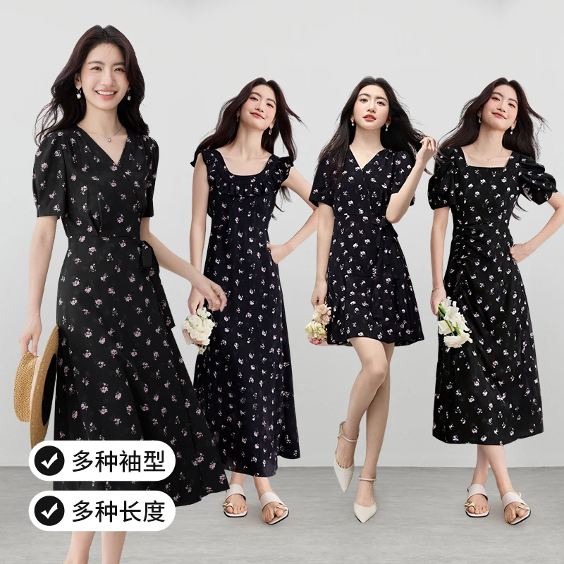 尚都比拉优雅通勤V领交叠围裹式收腰显瘦短袖印花茶歇漂亮裙O0043