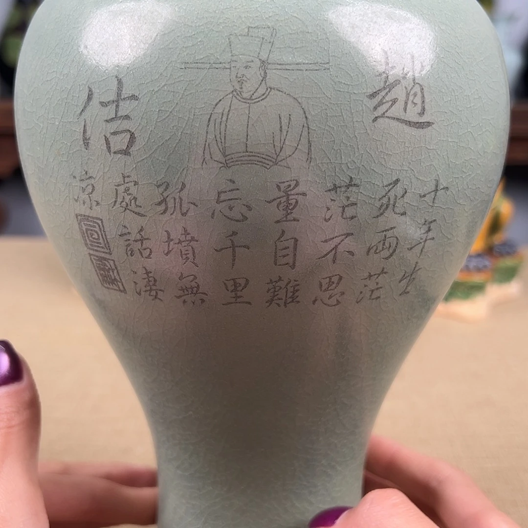 瓷器瓷器瓷器瓷器