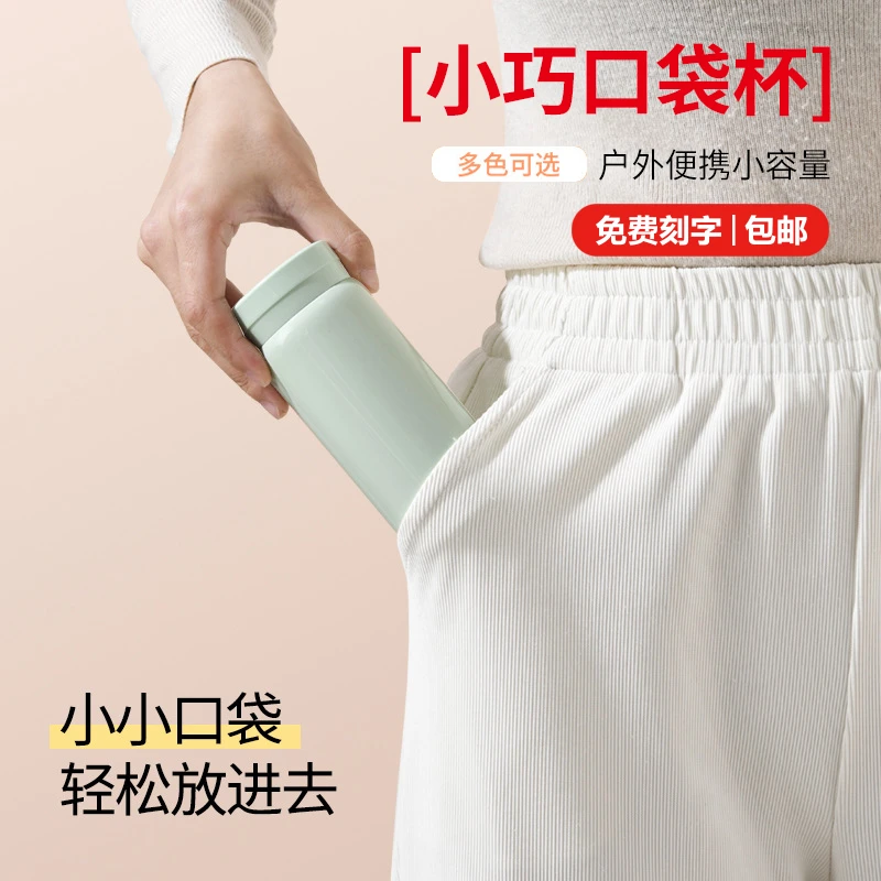 美容院口腔医院酒店周年店庆伴手礼纪念品公司商务礼品活动送客户