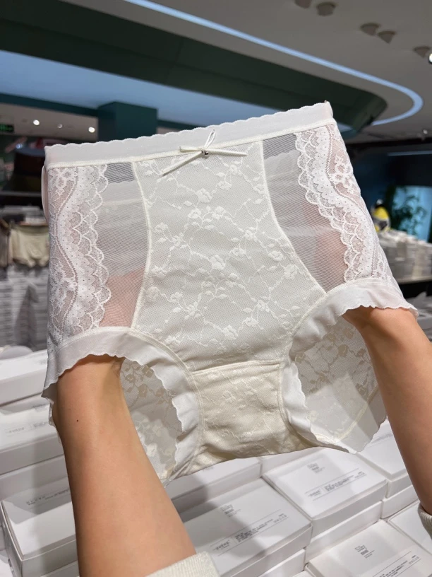千千诗绘新款蕾丝三条装女士三角内裤中高腰亲肤包臀（80一130斤）
