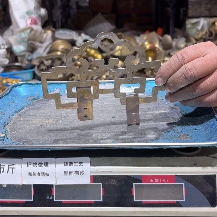 765 铜器物品理性消费