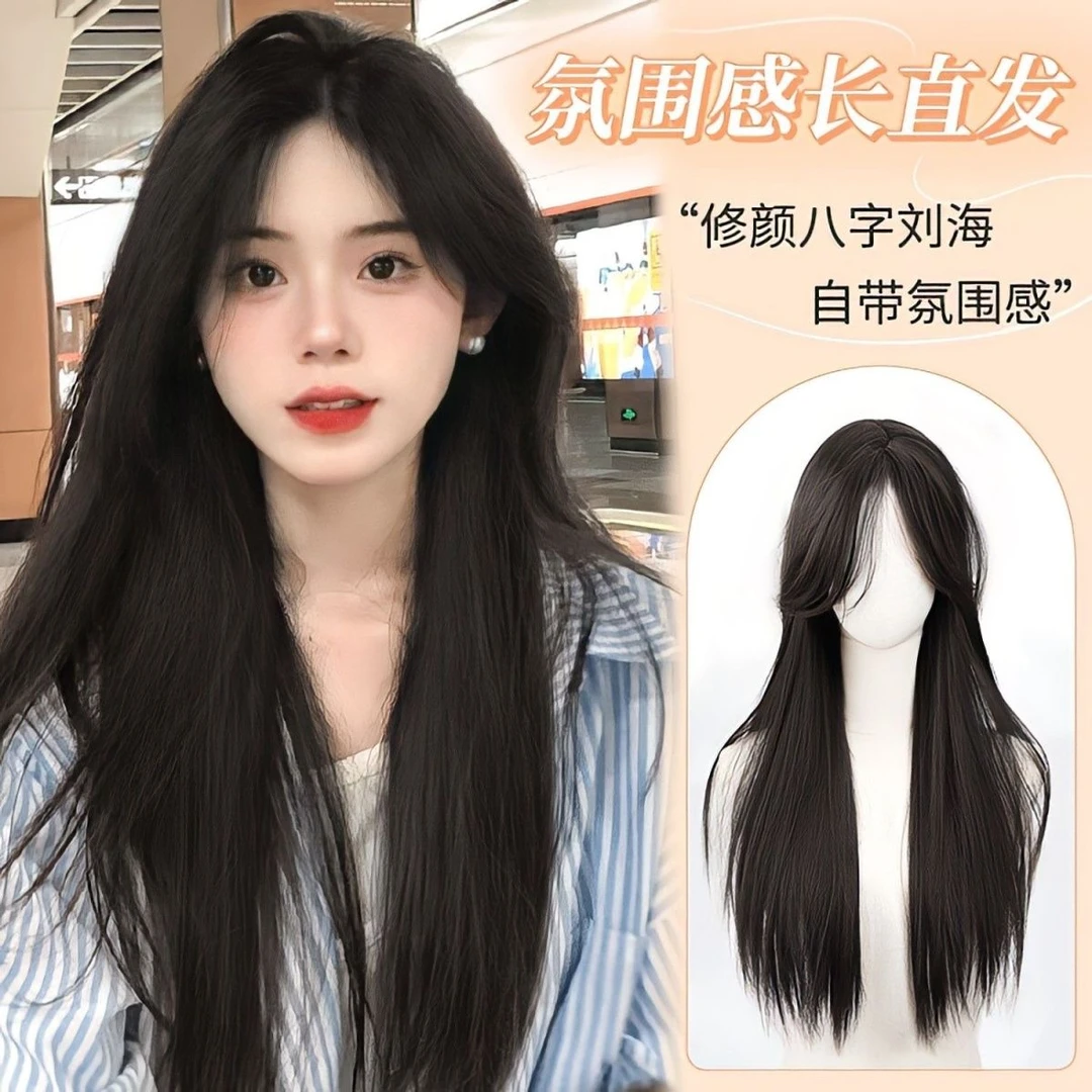 假发套可摘取可清洗