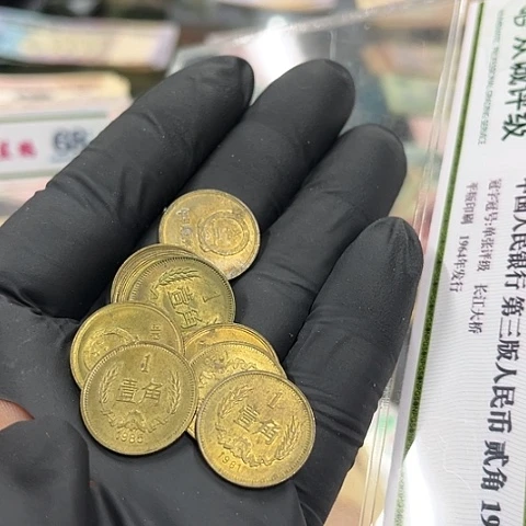 健健康康平平安安