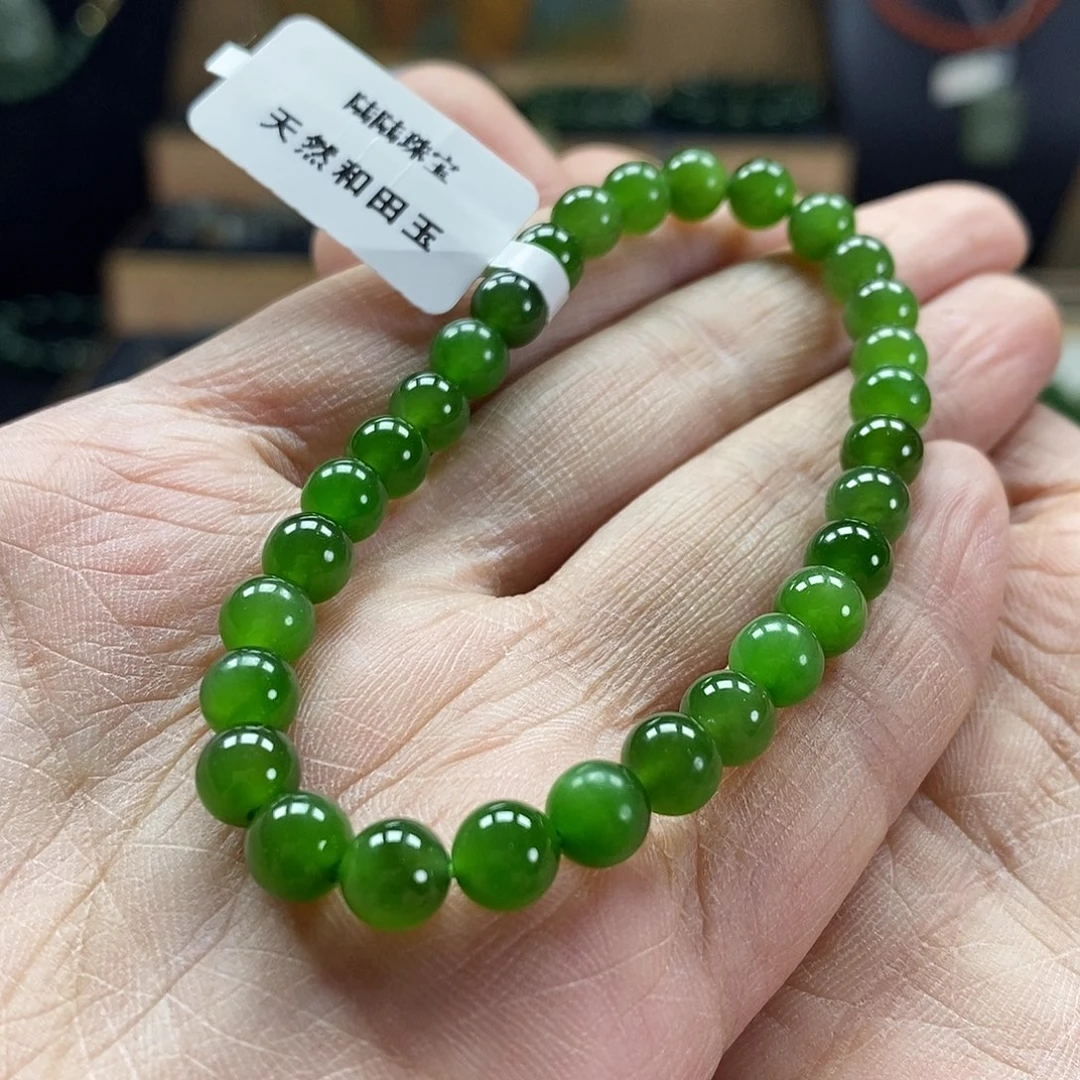 颈饰未镶嵌和田玉（碧玉）6mm辣绿