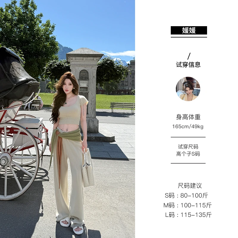 媛媛【凯蒂假日】简约少女全羊毛时髦新款显贵百搭时尚套装#TZ0746