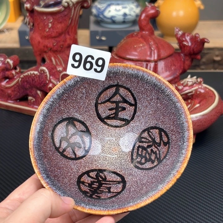 摆件陶瓷高端赏器摆件