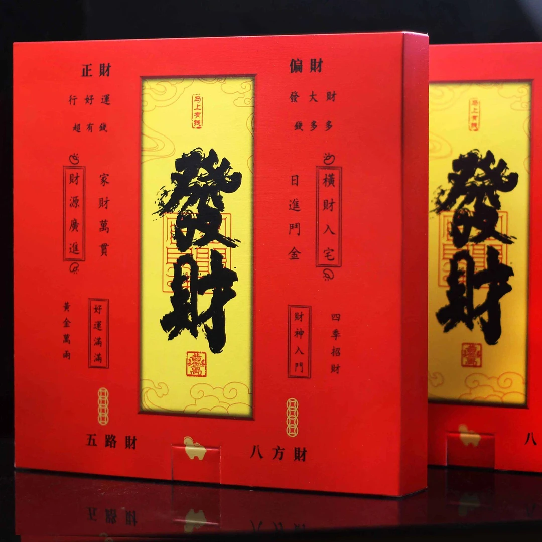 老白茶2019年寿眉福鼎老白茶正宗陈年级老寿眉茶饼枣香高山茶叶