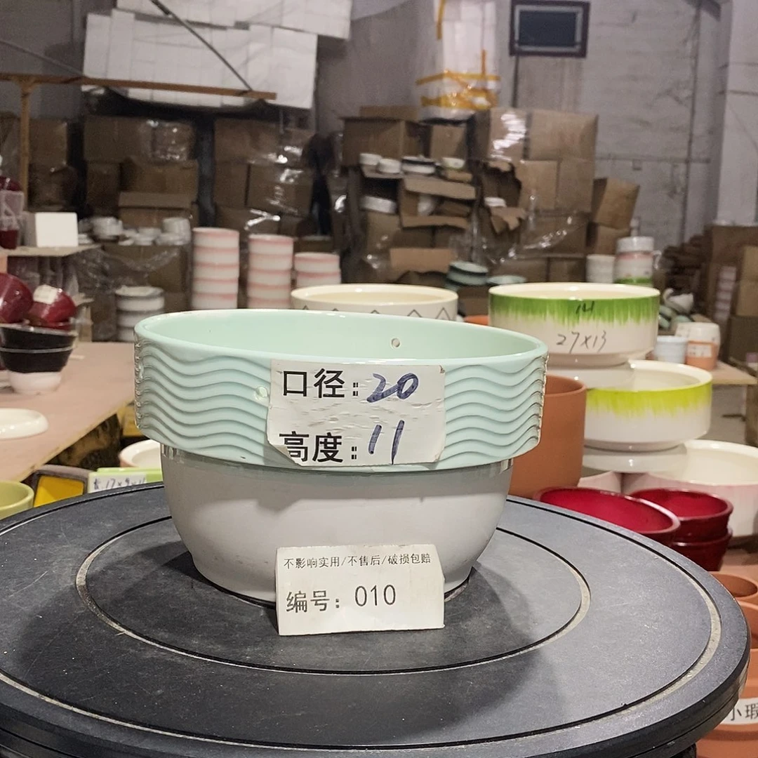 微瑕花盆-010-口20×11-1个
