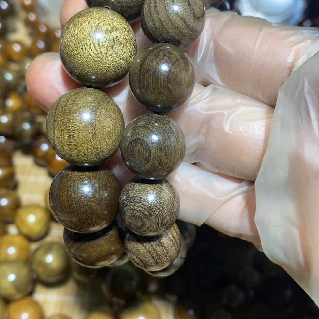 金丝楠s**l小叶1.5和1.8的手串2条