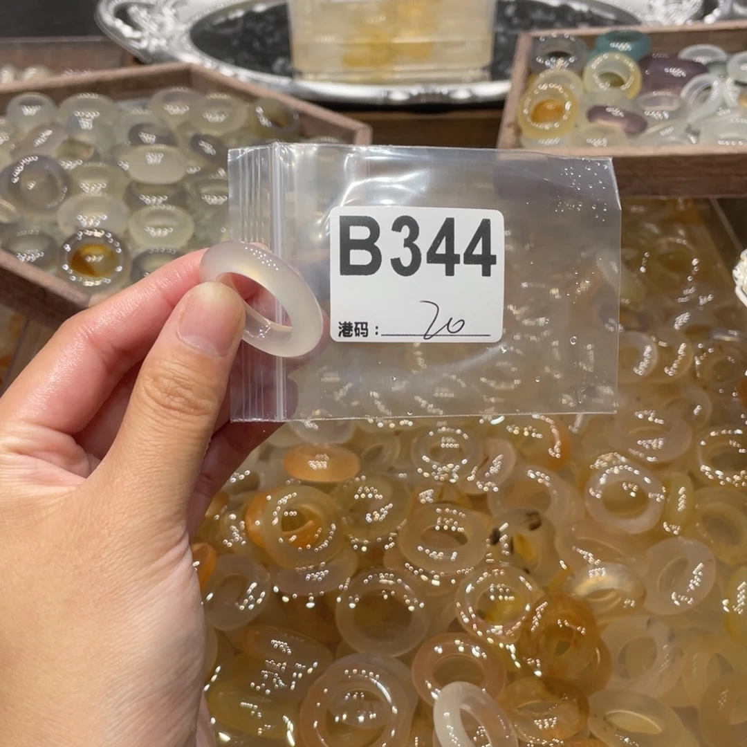 玛瑙/玉髓未镶嵌戒指344