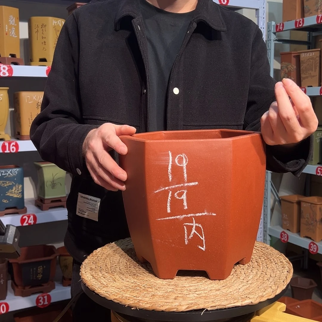 天心紫砂手工花盆