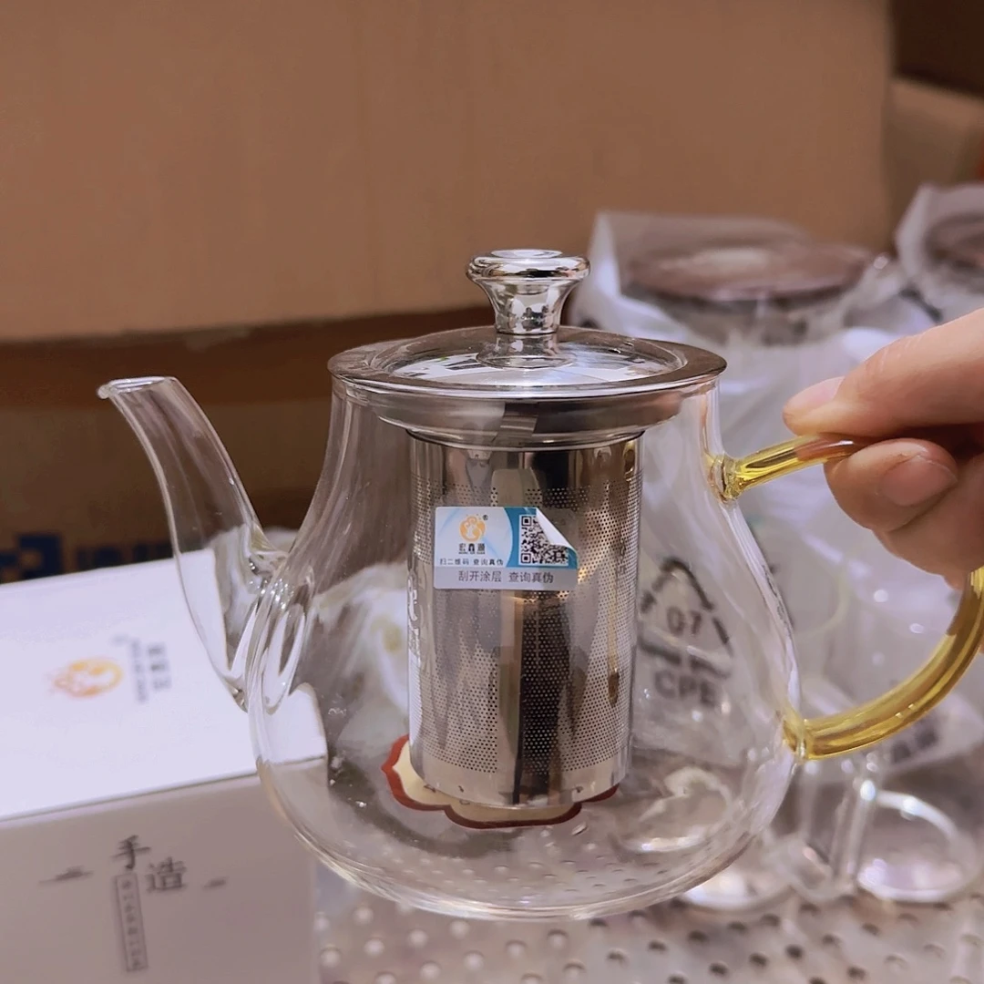 高硼硅玻璃茶水分离款H510钢