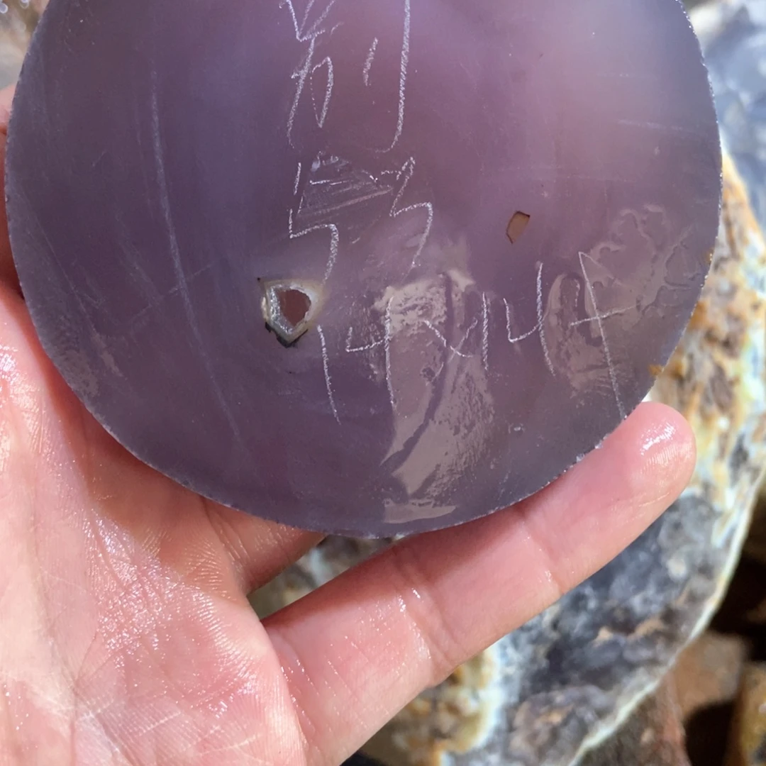 别***哔定制玛瑙私人定制53口工费不退