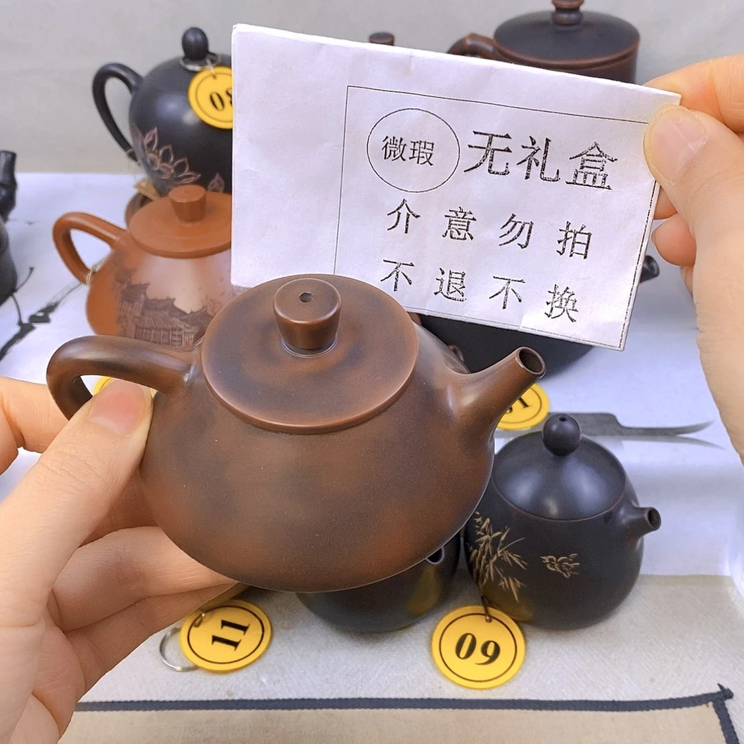 陶瓷…****…小品石瓢壶130毫升