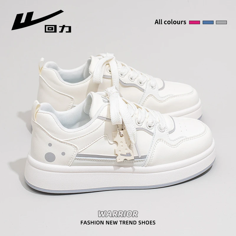 回力奶酪块小白鞋女2025款秋季新款原创设计感时尚可爱休闲板鞋