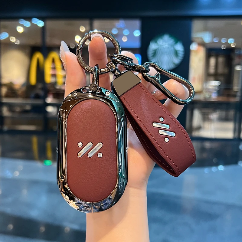 2025新款智己LS6钥匙套23-24-25款Ls7车L6专用L7金属包扣改装壳男