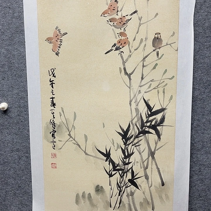 国画书画精品进万家