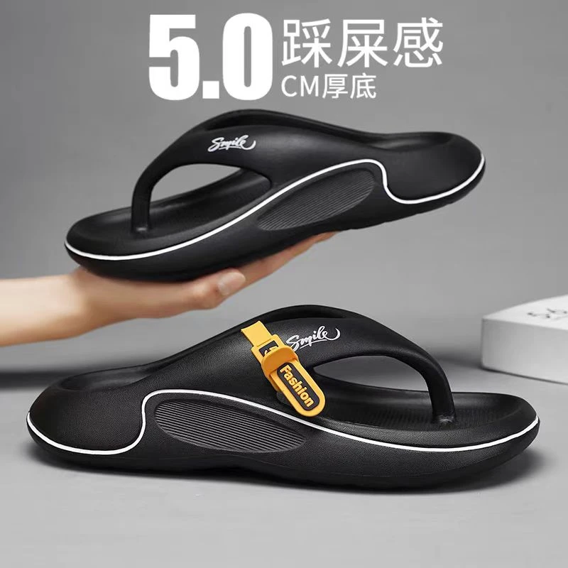 网红夏季潮流新款防滑防臭男士女士外穿休闲沙滩人字拖耐磨拖鞋