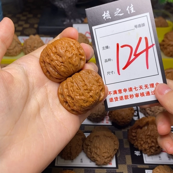 把件文玩核桃百**36铁锤124