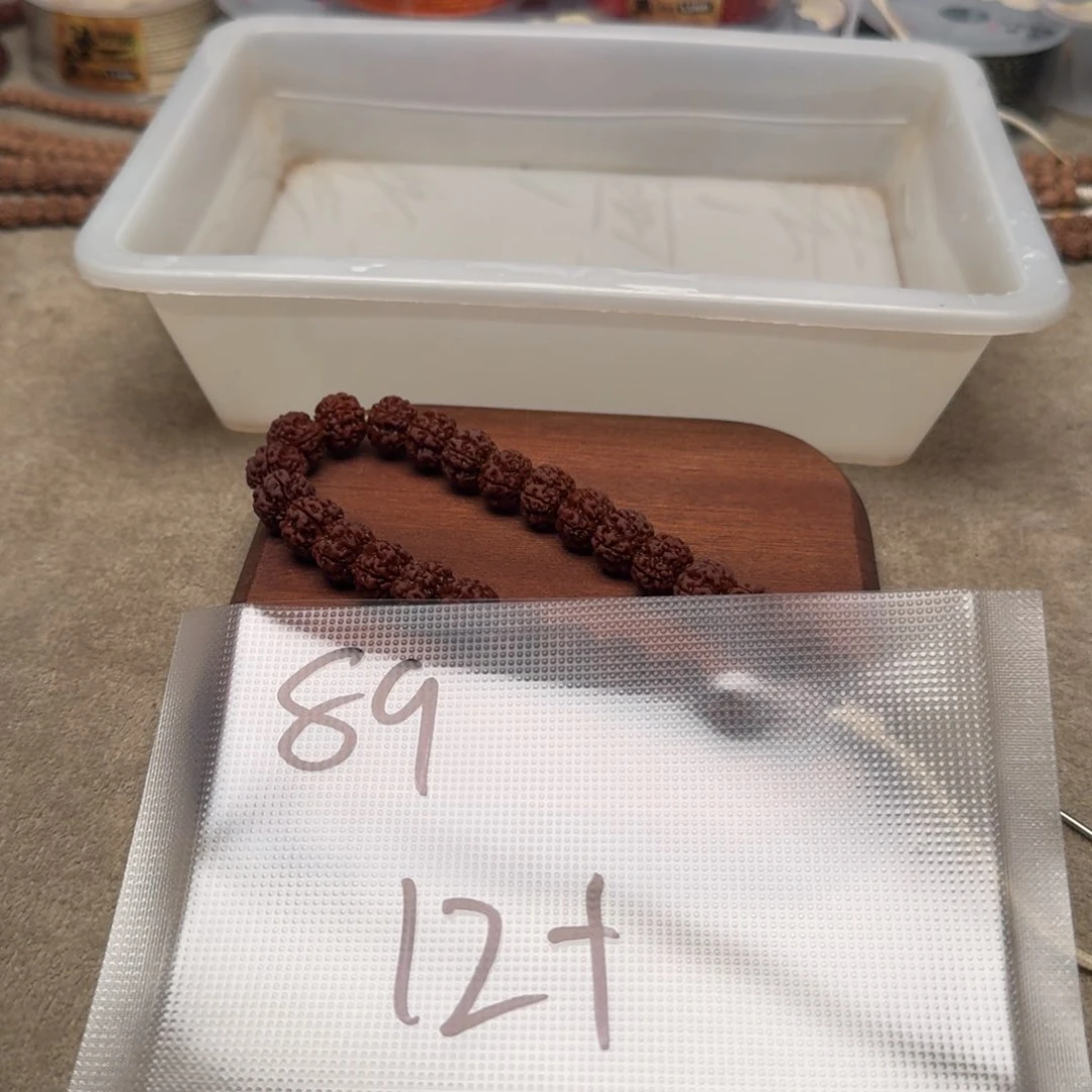 金刚菩提吊坠帝王花