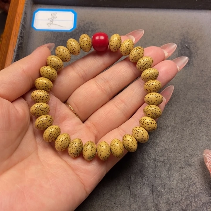 星月菩提吊坠菩提