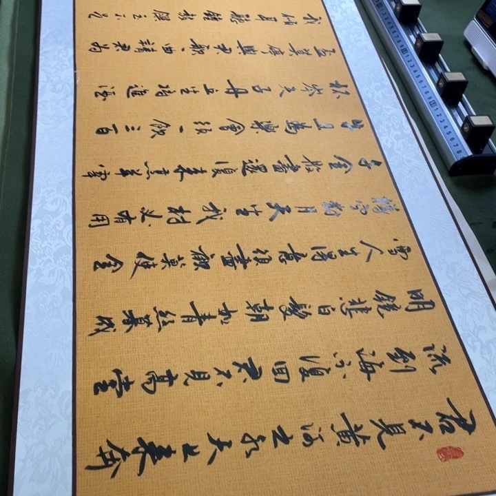 书法书法作品礼盒酒