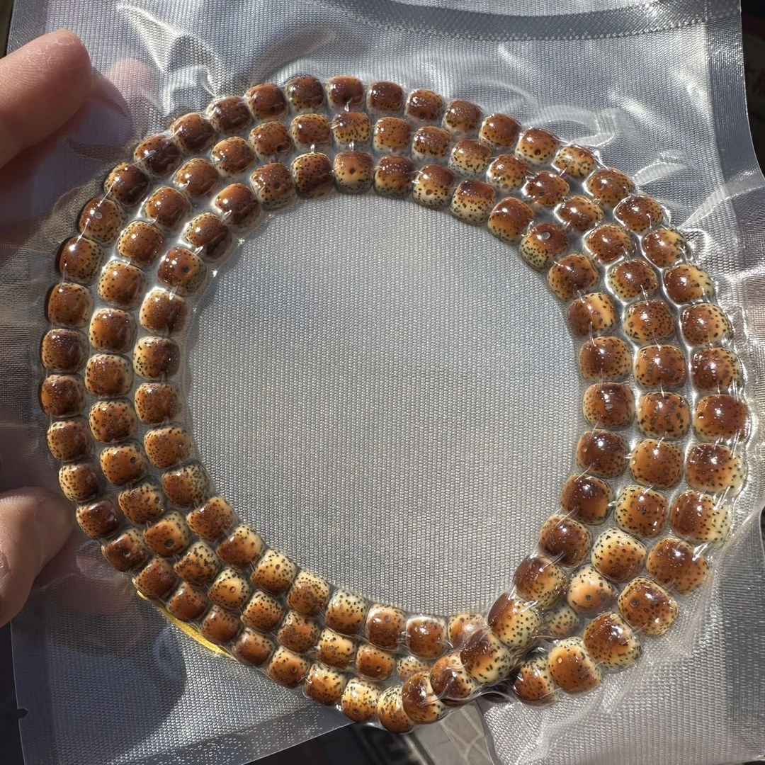 【地主专属】28 G82513-星月菩提火烧云脖挂-10mm