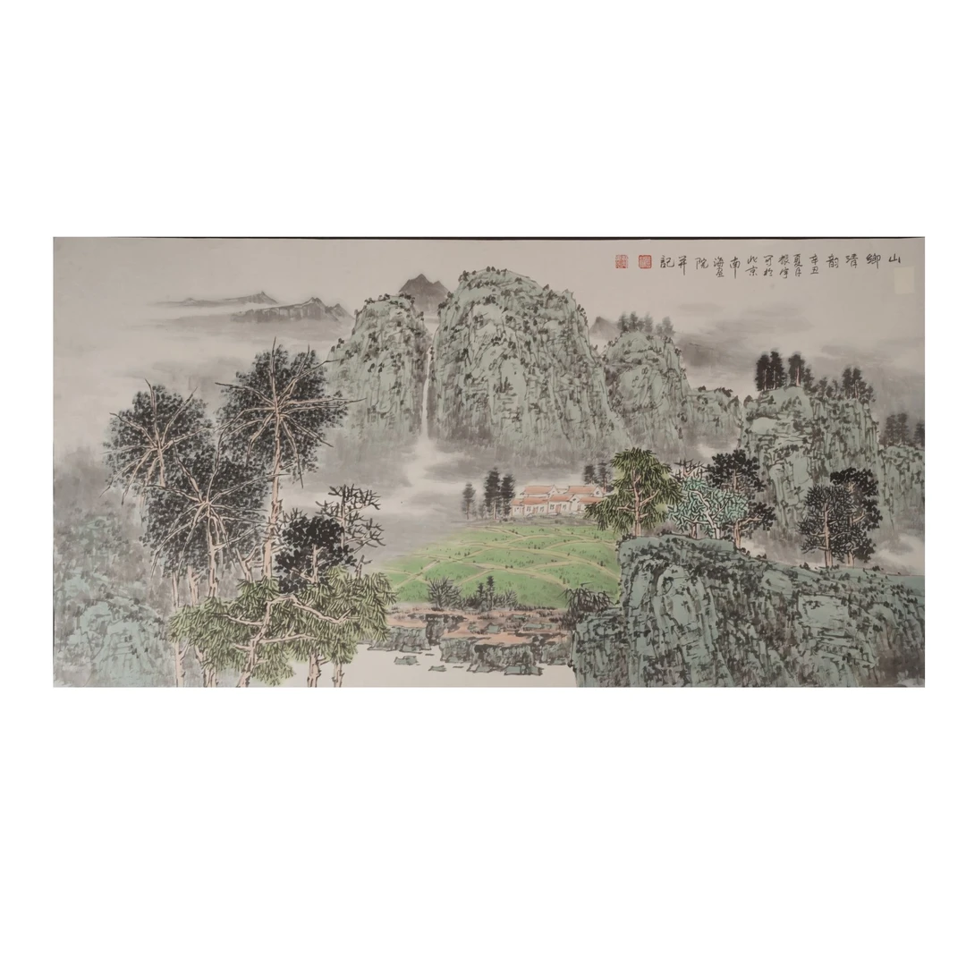 11晚dzy国画作品-H17EF12017