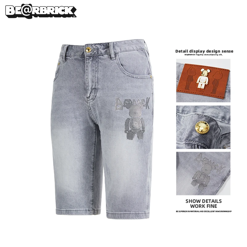 积木熊Be@rbrick【明星同款】印花牛仔短裤男士夏季莱赛尔五分裤子
