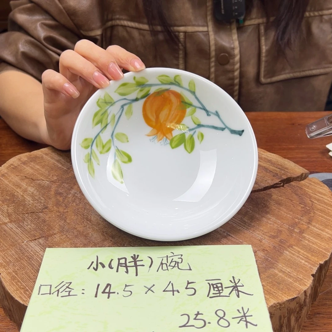 瓷片景德镇陶瓷手工手绘制作