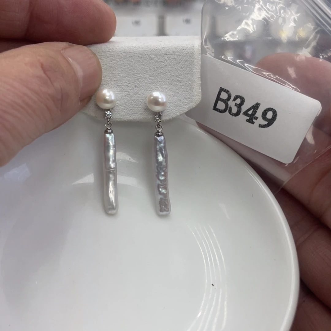 淡水珍珠颈饰未镶嵌淸*