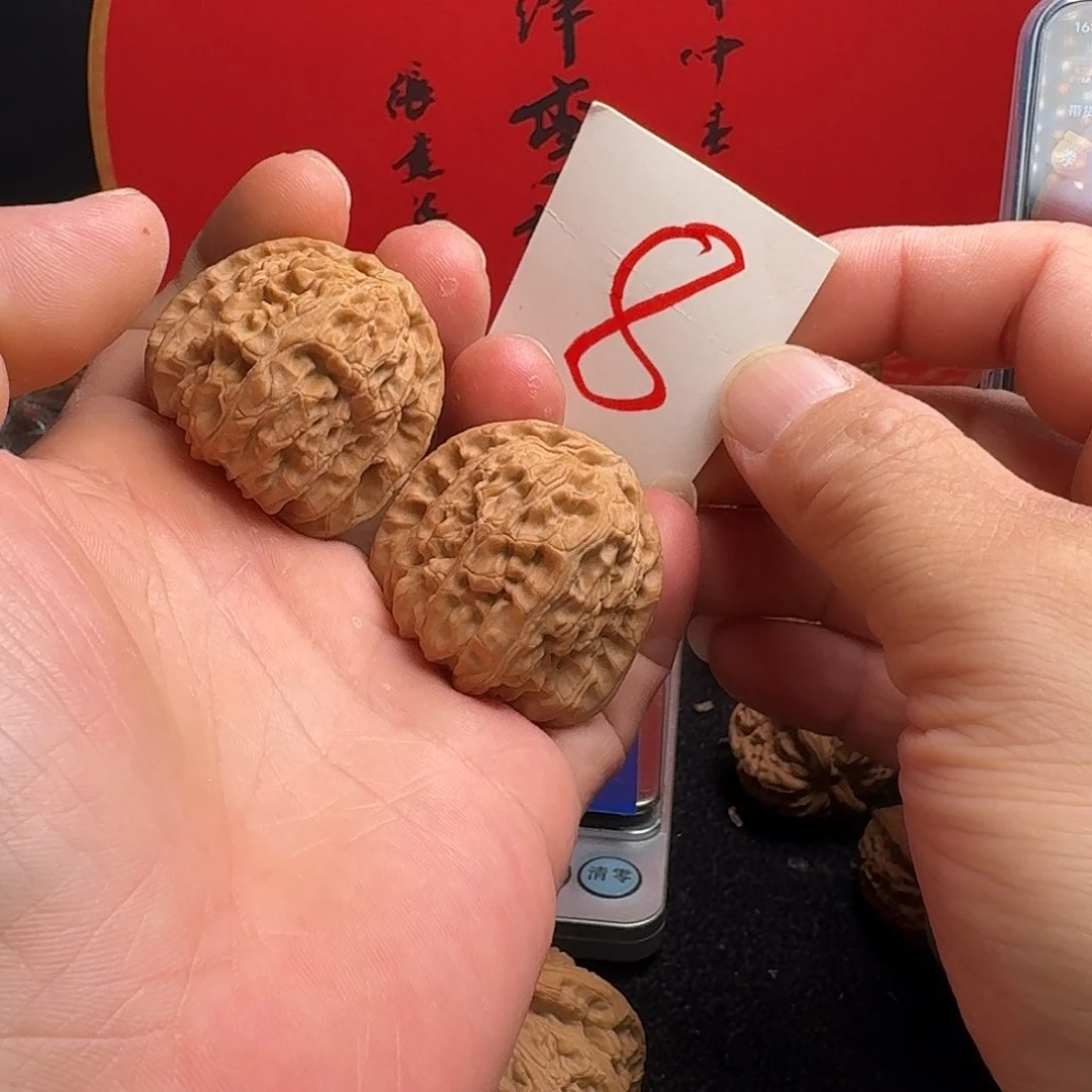 文玩核桃把件39三角白